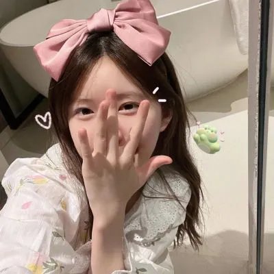 欲‧爱弥彰